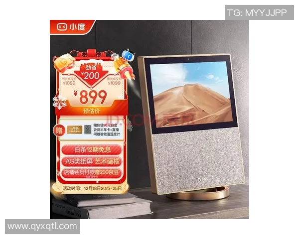 推荐几款好用的足球APP助你随时掌握比赛动态和精彩瞬间